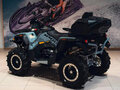 2024 Stels ATV-1000 Guepard, серый, 1395000 рублей - вид 2