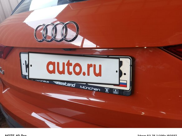 2019 Audi Q3 40 TFSI II (F3), оранжевый, 3520000 рублей - вид 8
