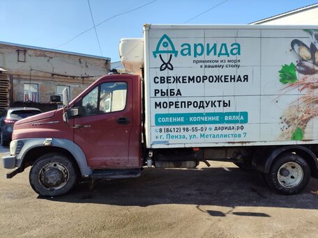 2017 ГАЗ ГАЗон Next 10.0, пурпурный, 1150000 рублей, вид 1