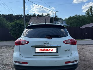 2013 Infiniti QX50 I, белый, 1700000 рублей, вид 5