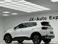 2022 Chery Tiggo 5x I Рестайлинг 2, белый, 1210002 рублей - вид 2