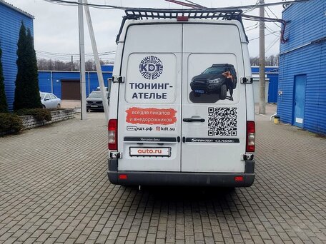 2016 Mercedes-Benz Sprinter, белый, 2600000 рублей, вид 3