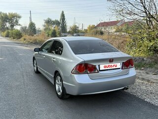 2008 Honda Civic VIII Рестайлинг, серебристый, 790000 рублей, вид 5