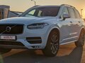 2018 Volvo XC90 II, белый, 3300000 рублей