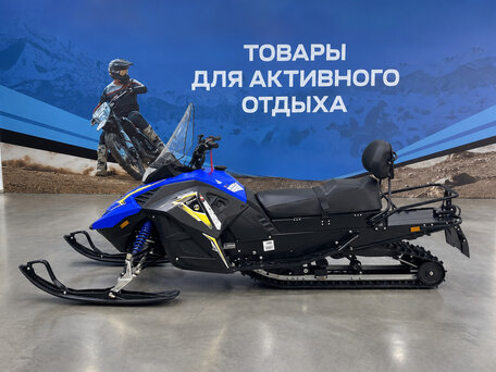 2026 Stels Капитан S150, синий, 230000 рублей, вид 2