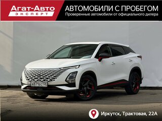 2023 Omoda C5 I, белый, 1795000 рублей, вид 1