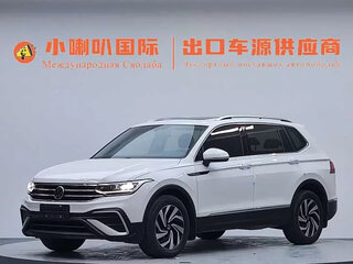 2023 Volkswagen Tiguan L II Рестайлинг (China Market), белый, 2080000 рублей, вид 2