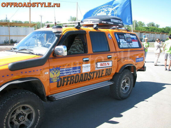 2005 Great Wall Deer G3, оранжевый - вид 6