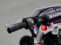 2025 Sharmax Powermax, фиолетовый, 92900 рублей - вид 10