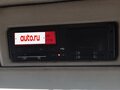 2013 Fiat Professional Ducato, белый, 1200000 рублей - вид 1