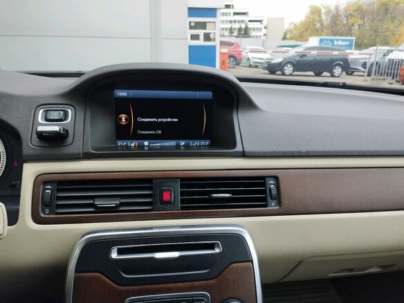 2012 Volvo XC70 II, коричневый - вид 12