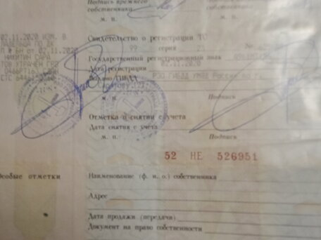 2011 МАЗ 4371, белый, 550000 рублей, вид 5