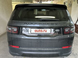 2020 Land Rover Discovery Sport I Рестайлинг, серый, 3990000 рублей, вид 3