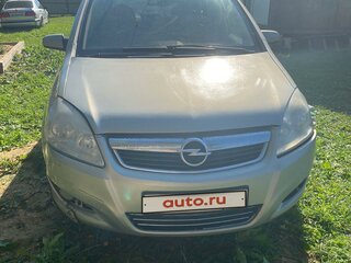 2008 Opel Zafira B, бежевый, 500000 рублей, вид 1