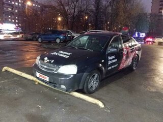 2008 Chevrolet Lacetti I, чёрный, 250000 рублей, вид 1