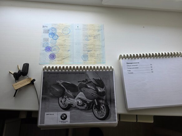 2011 BMW R 1200 RT, коричневый, 1350000 рублей - вид 26