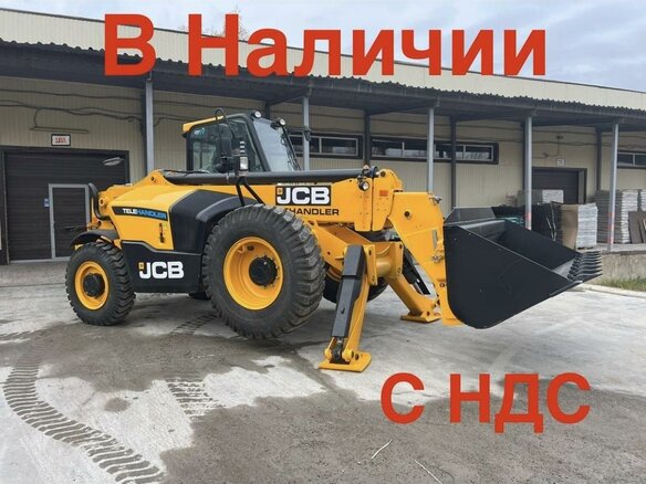 2023 JCB Fastrac, 8200000 рублей