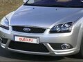 2007 Ford Focus II, серебристый, 570000 рублей - вид 1
