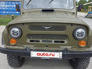 1996 УАЗ 31519, зелёный, 275000 рублей, вид 1