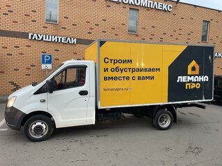 2016 ГАЗ ГАЗель Next, белый, 1500000 рублей, вид 2