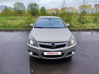 2007 Opel Vectra C Рестайлинг, бежевый, 520000 рублей, вид 1