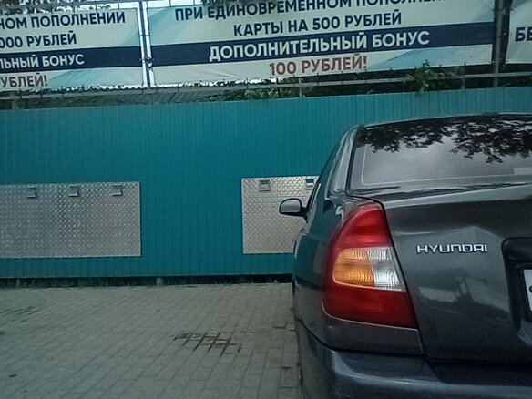 2004 Hyundai Accent ТагАЗ II, серый, 270000 рублей - вид 10