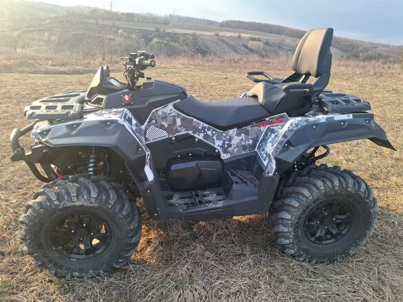 2024 Stels ATV-800 Guepard Trophy, серый, 750000 рублей - вид 1