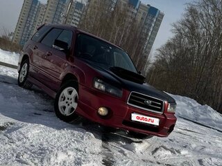 2002 Subaru Forester II, красный, 750000 рублей, вид 2