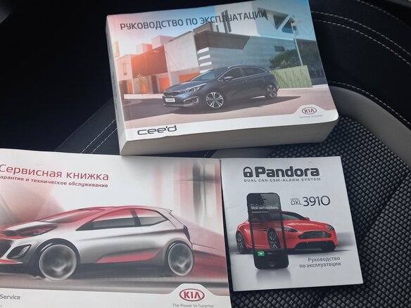2016 Kia Ceed II Рестайлинг, серебристый, 2000000 рублей - вид 19