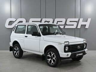 2025 Lada (ВАЗ) Niva Legend I, белый, 999000 рублей, вид 1