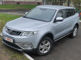 2018 Geely Atlas I, серебристый, 1800000 рублей, вид 1