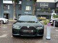 2023 BMW 4 серии Gran Coupe 430i xDrive G22, G23, G26, зелёный, 6060000 рублей