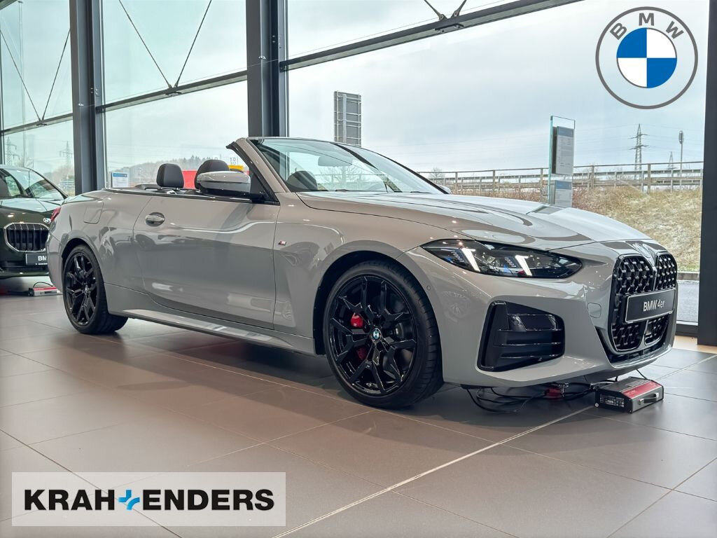 Открыть фотографии: BMW 4 серии G22, G23, G26 Рестайлинг