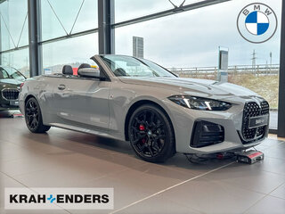 2025 BMW 4 серии 420i G22, G23, G26 Рестайлинг, серый, 10700000 рублей, вид 1