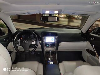 2012 Lexus IS 250 II Рестайлинг 2, серый, 1650000 рублей, вид 5