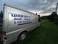 2003 Ford Transit, серый, 450000 рублей - вид 3