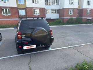 2005 Toyota RAV4 II (XA20) Рестайлинг, чёрный, 1250000 рублей, вид 4