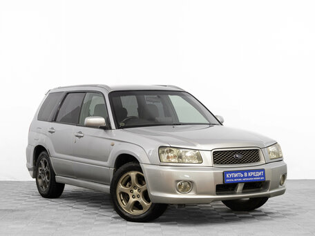 Subaru Forester II