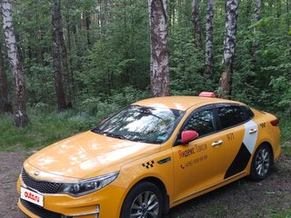 2017 Kia Optima IV, белый, 1000000 рублей, вид 2