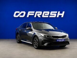 2019 Kia Optima IV Рестайлинг, серый, 2218444 рублей, вид 1