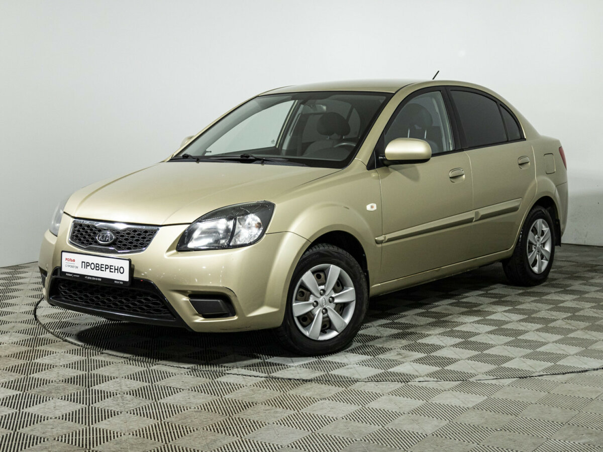 Открыть фотографии: Kia Rio II Рестайлинг