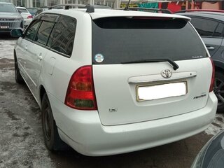 2003 Toyota Corolla Fielder IX (E120, E130), белый, 700000 рублей, вид 2
