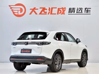 2023 Honda XR-V II, белый, 2250000 рублей, вид 2