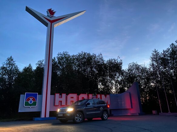 2013 Jeep Grand Cherokee IV (WK2), синий - вид 21