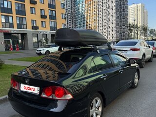 2008 Honda Civic VIII, чёрный, 749000 рублей, вид 5