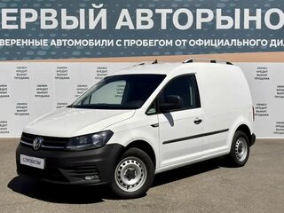 Volkswagen Caddy Kasten IV