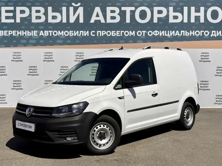 Volkswagen Caddy IV
