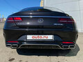 2015 Mercedes-Benz S-Класс AMG 63 AMG III (W222, C217), чёрный - вид 4