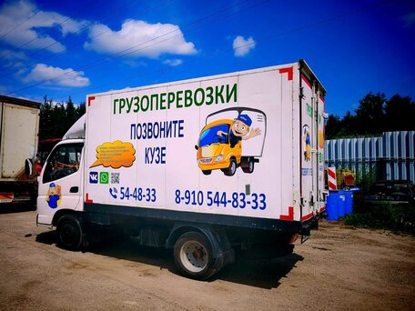 2006 Foton Ollin, белый, 700000 рублей, вид 4