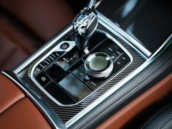 2022 BMW 8 серии Gran Coupe 840d xDrive II (G14/G15/G16), чёрный, 7200000 рублей - вид 13